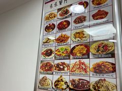 -乐乐餐厅(湘子庙街店)