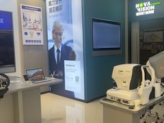 -宝岛眼镜(长沙侯家塘店)