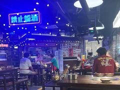 -萍姐火锅·公路夜市(打浦桥日月光店)