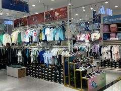 -盛京大奥莱(沈阳奥体店)