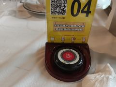-云晓光头烧烤吧(德平路店)