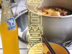 -晓彭肥肠鸡·泡椒鸡火锅(水木天地店)