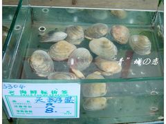 071&nbsp;天鹅蛋。。-海岛渔村大酒店(云霄路店)