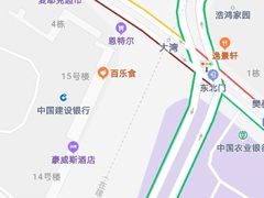 -茶房烤包子(金坤中环花苑溢景轩店)