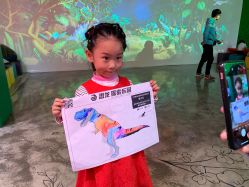 -恐龙探索乐园(磁器口店)