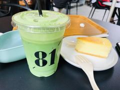 -81BAKERY(大学路店)