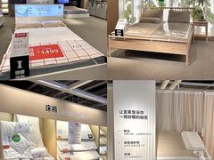 -IKEA宜家家居(南京商场)