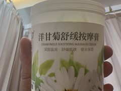 -MASTER FIT 拉伸大师·筋膜刀·西式按摩(上梅林卓悦汇店)