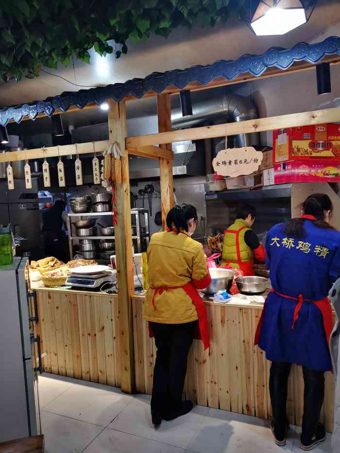 杨记食府·牛一顿(黄梅路店)-"走过路过不要错过的地方—黄梅路的牛一