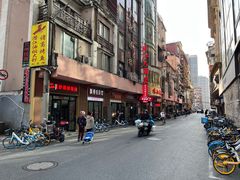 -上海牛羊肉公司塘沽路清真门市部
