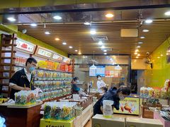 -粒上皇(新闻路店)