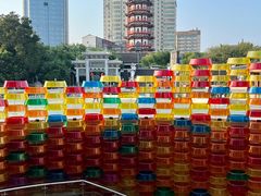 -绳金塔