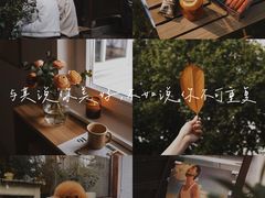 -HUGS coffee(东区店)