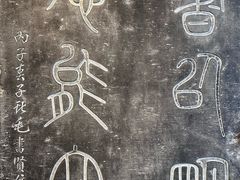 -白帝城·瞿塘峡景区