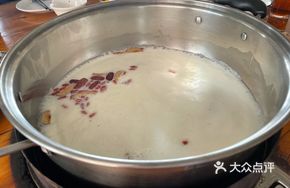 Water Buffalo Milk Hot Pot