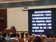 -广州市城市规划展览中心