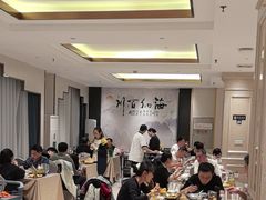 -群乐饭店(滨安路店)
