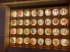 -重庆南山海昌汤都
