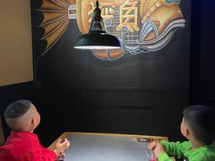 -探鱼·鲜青椒爽麻烤鱼(番禺万达店)