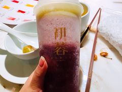 -初蓉丨遇见新川菜(亲贤街荣耀店)