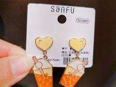 -三福(骡马市步行街店)