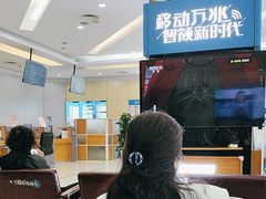 -中国移动通信集团上海有限公司