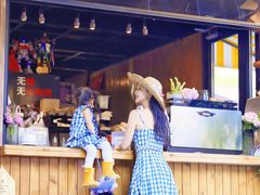 -京北渔家傲