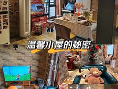 -玩坞轰趴馆·户外团建聚会主题生日派对馆(世豪广场店)