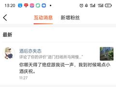 -华夏银行大厦(上海分行营业部)