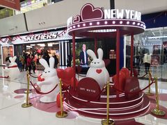 -万达广场(北京槐房店)