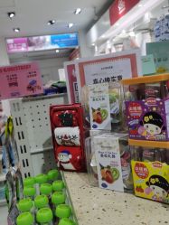 -谷子源孕婴童(劲松八路店)