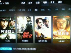 -乐潮汇时尚量贩式KTV(嘉业国际城购物中心店)