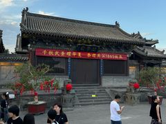 -关帝庙(大同古城)