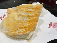 -阿庄新豫菜(通泰路店)