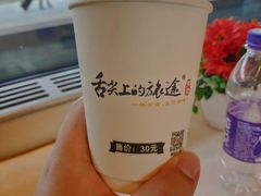 -深圳坪山站