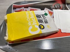 -麦当劳(塔园路店)