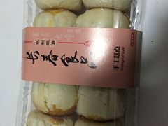 -上海市长春食品商店(淮海中路店)