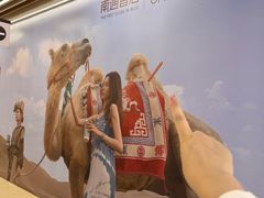 -南通CBD大有境
