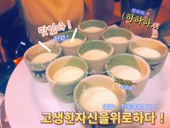 -博林圣海伦酒店-LA VILLA自助西餐厅(华侨城店)