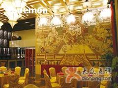 -唐廊烤鸭店(工体店)