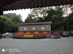 -采石矶景区