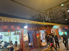 -三哥田螺(北书院街店)