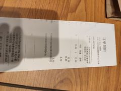 -汉堡王(EAC欧美中心店)