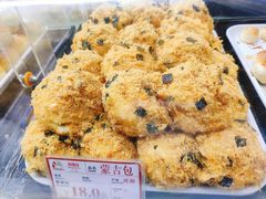 -闻酥园(大慈寺店)