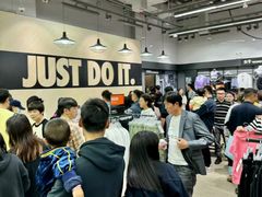 -砂之船奥莱(南京江宁店)