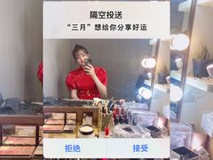 -海马体照相馆(上海月星环球港店)