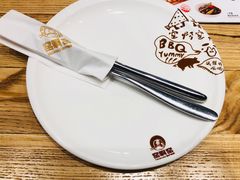 -窑啊窑窑炉烧烤(合生广场店)