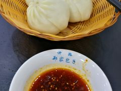 -郑家包子牛肉拉面(尚勤路店)