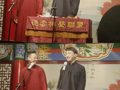 -武汉天乐社武宫剧场