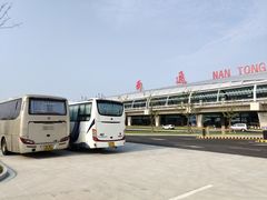 -南通兴东国际机场